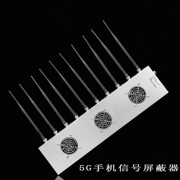 泸县外置10天线移动通信干扰器