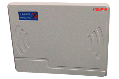 泸县经济型移动通信干扰器7路