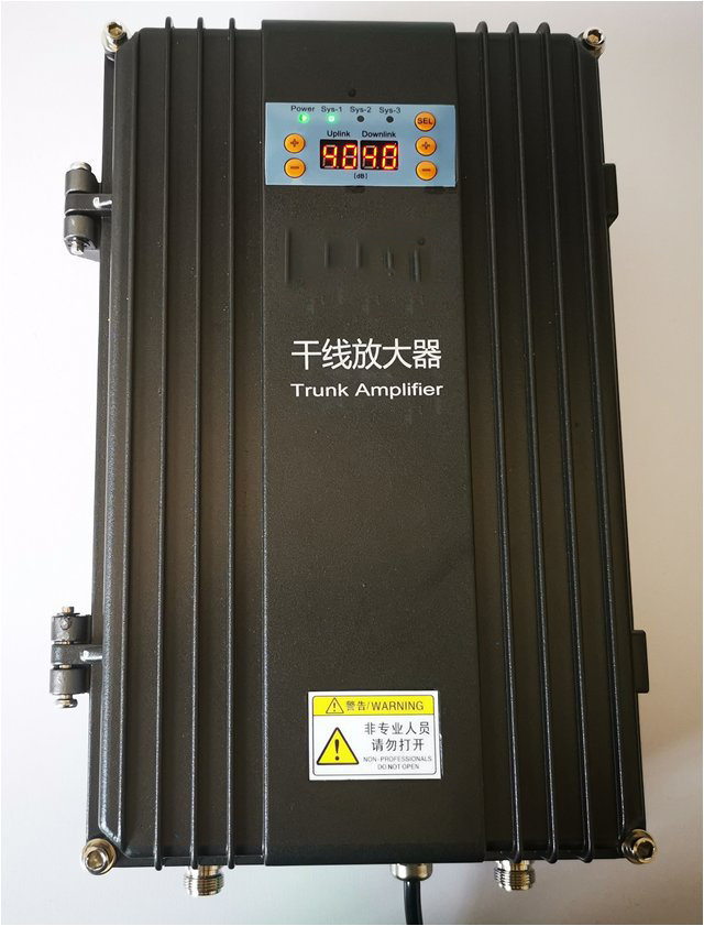  泸县FM调频广播双向干线放大器