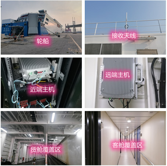  泸县海上游轮轮船渔船覆盖案例